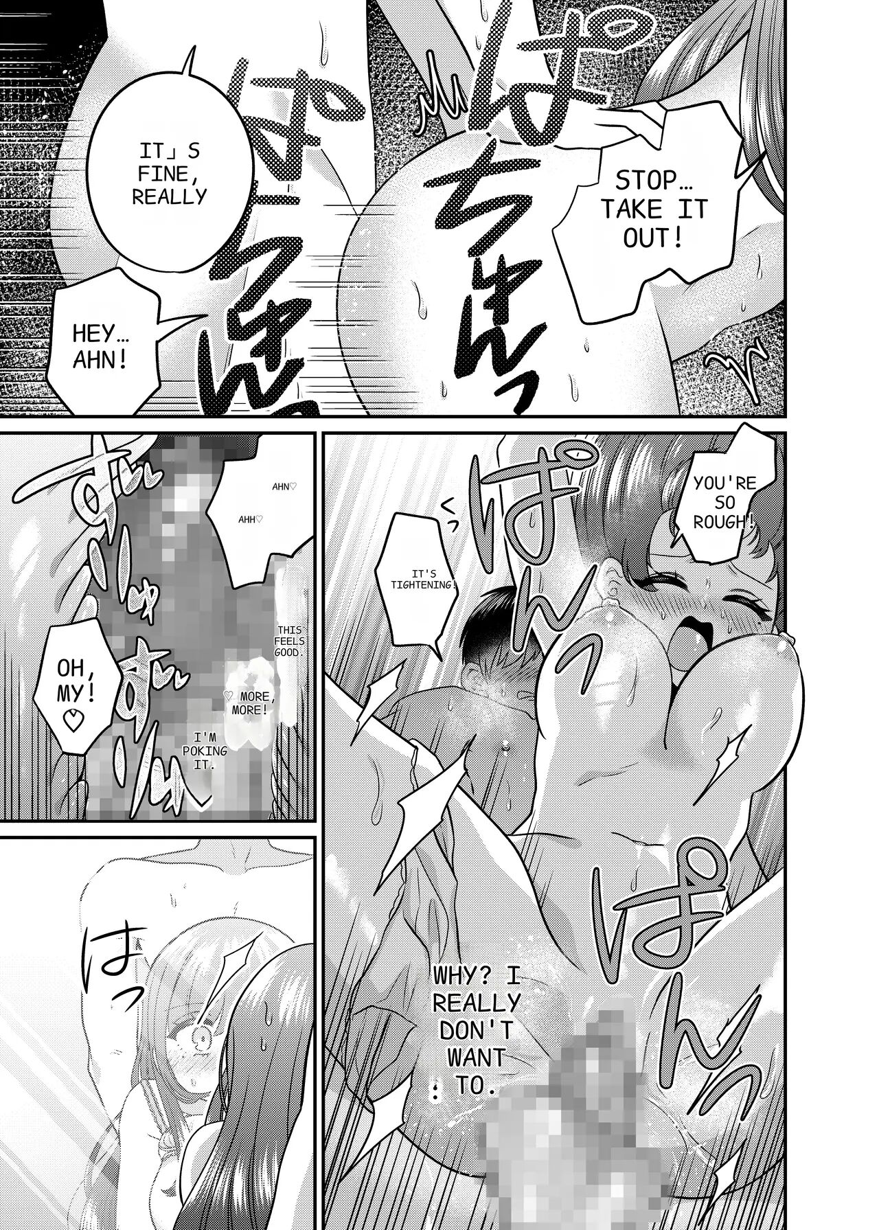 Ts Matching App Changed My Everything Chapter 1000 Page 24